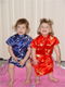 2005-01-24_16-06-21.jpg