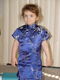2005-01-24_16-20-26.jpg